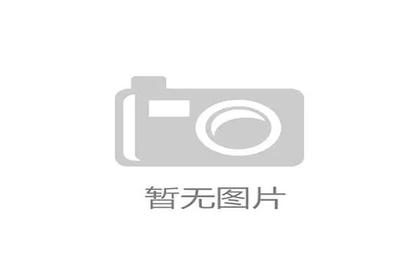 2026 赛季 F1 摩纳哥大奖赛今日看点：周冠宇能否在街道赛复刻上赛季的积分奇迹？