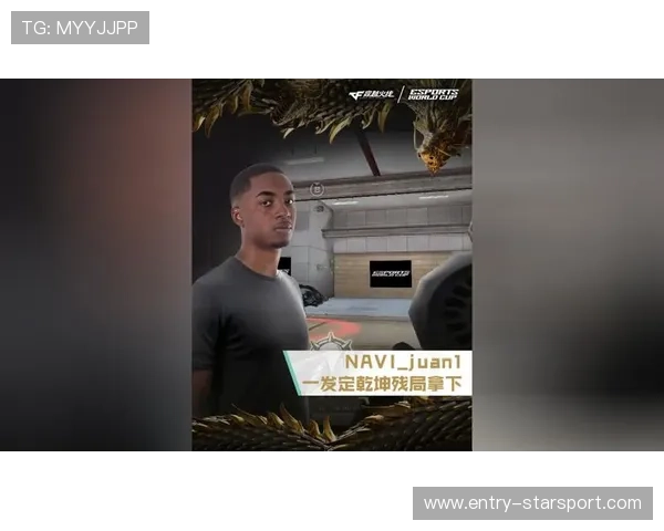 FPS电竞战队在残局处理中基于经济系统的决策逻辑与胜率模型